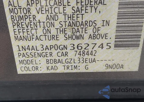 2016 Nissan Altima из США, поврежденный, VIN 1N4AL3AP0GN362745